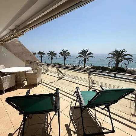 Appartement New - California Terrace