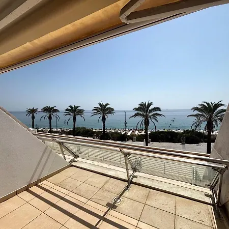 Appartement New - California Terrace *
